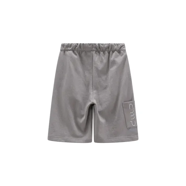 Чоловічі шорти CMP BERMUDA